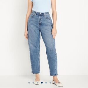 Old Navy Women's High Wasted Barrel Jeans